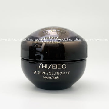 Shiseido FUTURE SOLUTION LX 時空琉璃御藏晚霜 50ml  FUTURE SOLUTION LX Total Regenerating Cream Creme