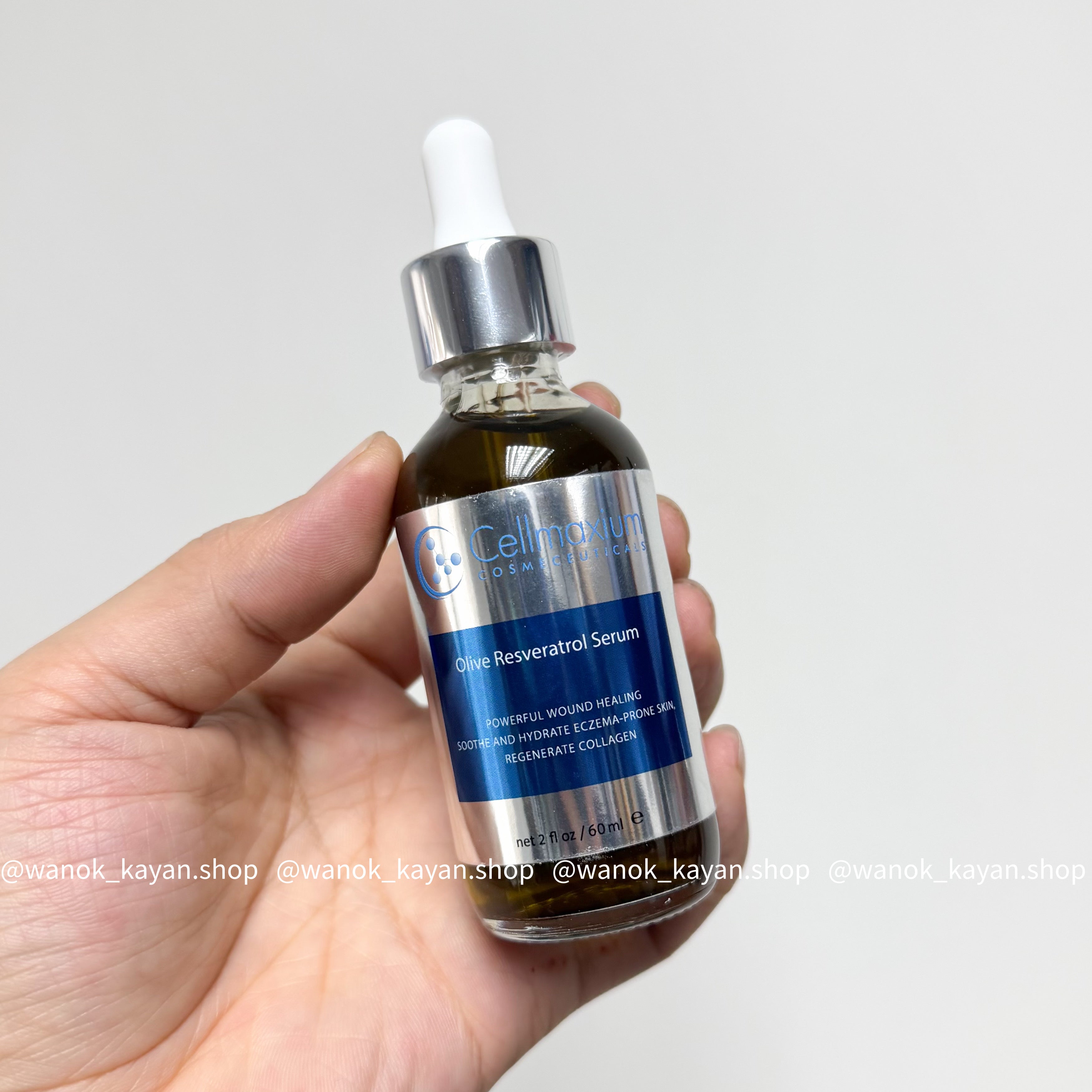 Cellmaxium 油橄欖白藜蘆醇精華 30ml 60ml Olive Resveratrol Serum Cellmaxium Olive Resveratrol Serum 急救橄欖白藜蘆醇精華
