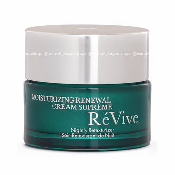 ReVive 滋潤活膚乳霜50ml （滋潤版） Moisturizing Renewal Cream Supreme
