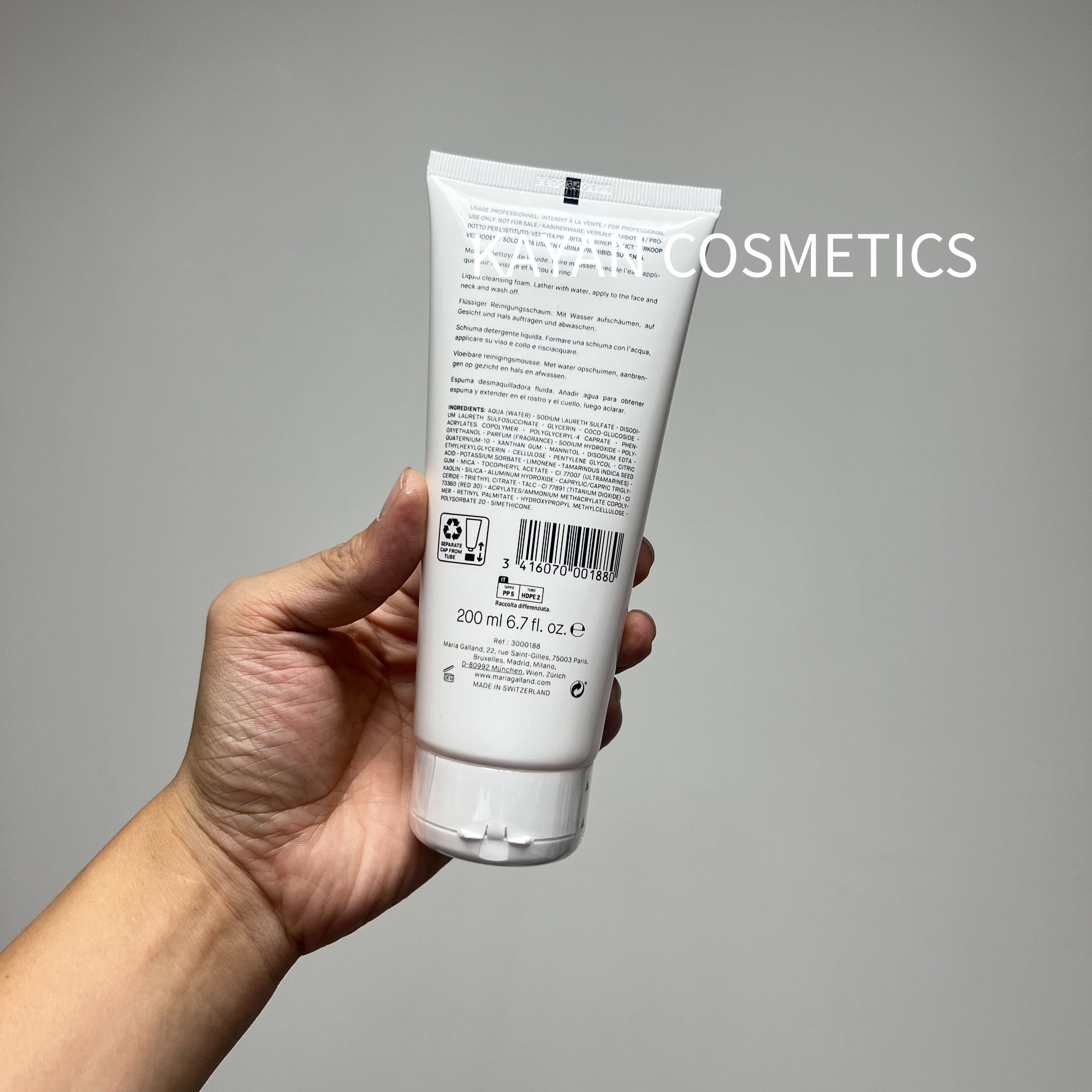 MARIA GALLAND 60 水柔淨膚膠 200ml 60 DEMAQUILLANTS
Gel Demaquillant Fraicheur
Refreshing Cleansing Gel