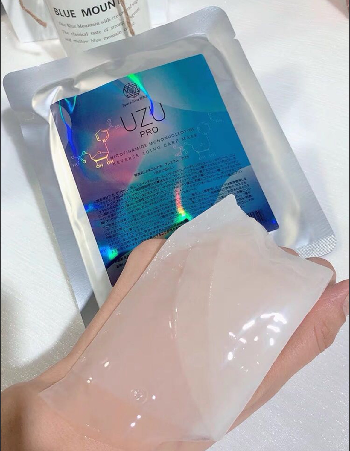 UZU PRO 逆齡回春美白面膜 Blue Label Moisturizing Mask 一包5片