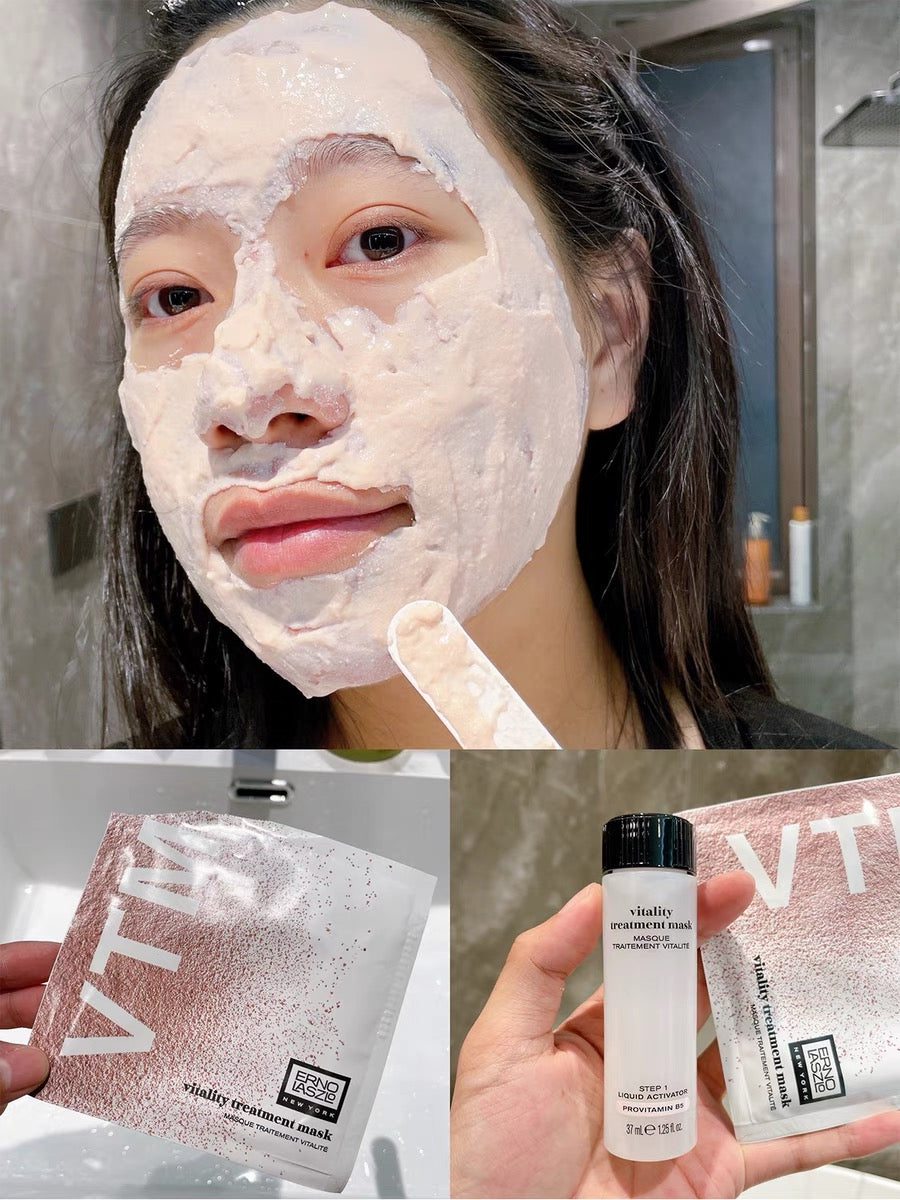 Erno Laszlo 水療再生冰白面膜 冰白面膜一盒4組 vitality treatment mask（STEP 1 ：4x37 ml + STEP 2 ：4×5.5g）