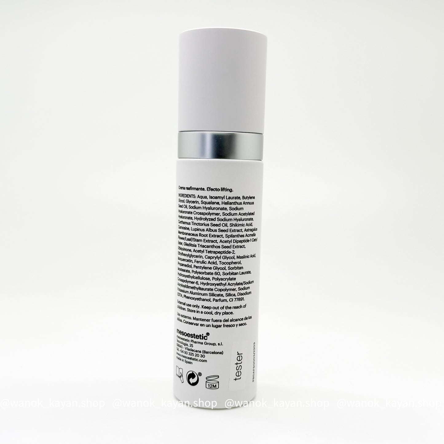 包順豐 Mesoestetic age element firming cream 斷糖緊緻塑型面霜 50ml