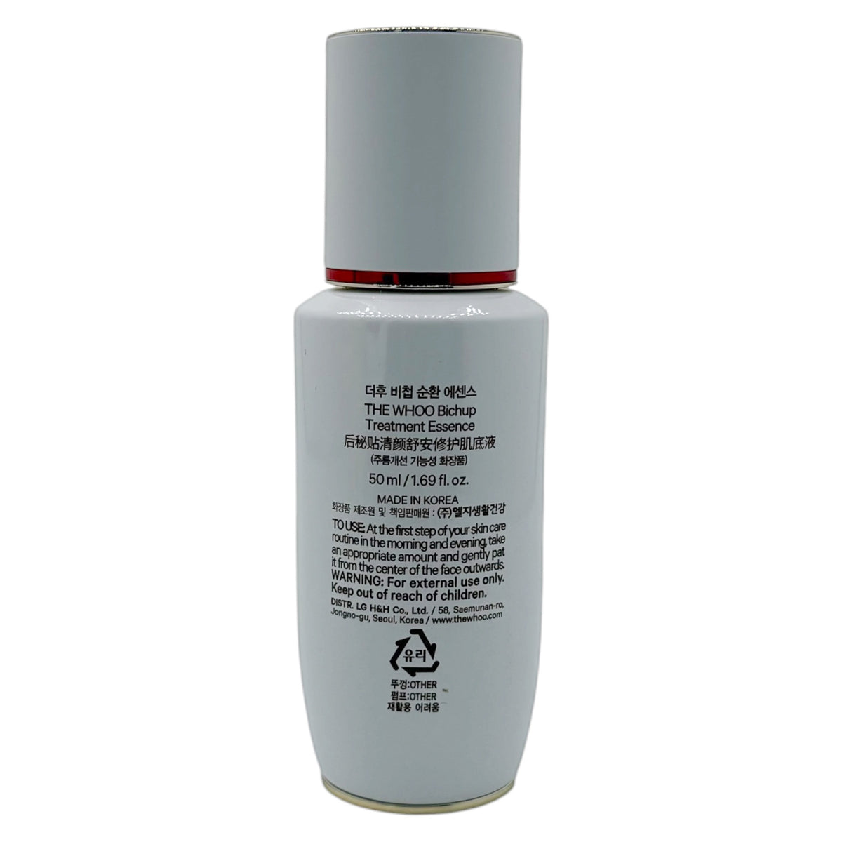 THE WHOO后 秘貼循環修護肌底精華 50ml THE WHOO Bichup Treatment Essence