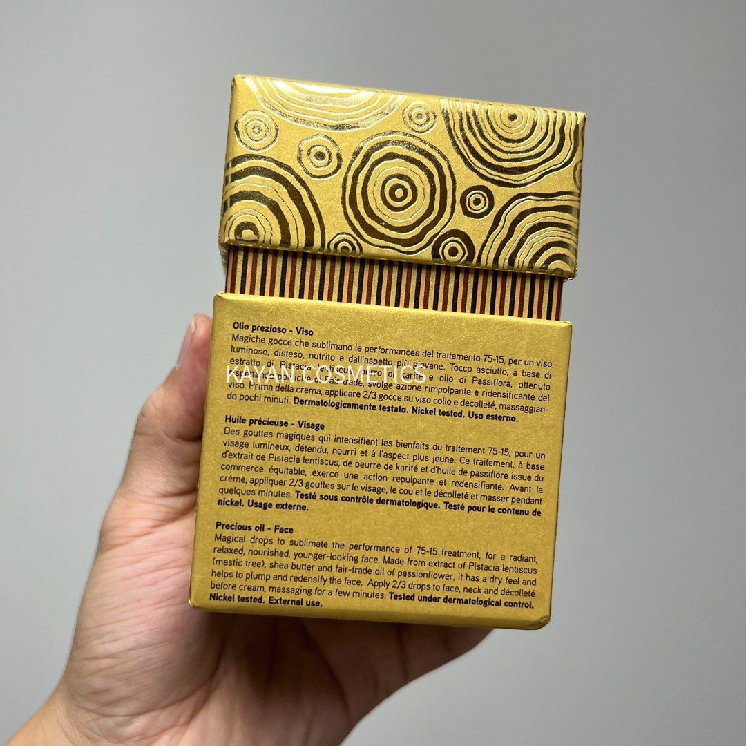 包順豐 韻姿 VAGHEGGI  75.15紫幻影魔法油 30ml 75.15 Precious Oil Face