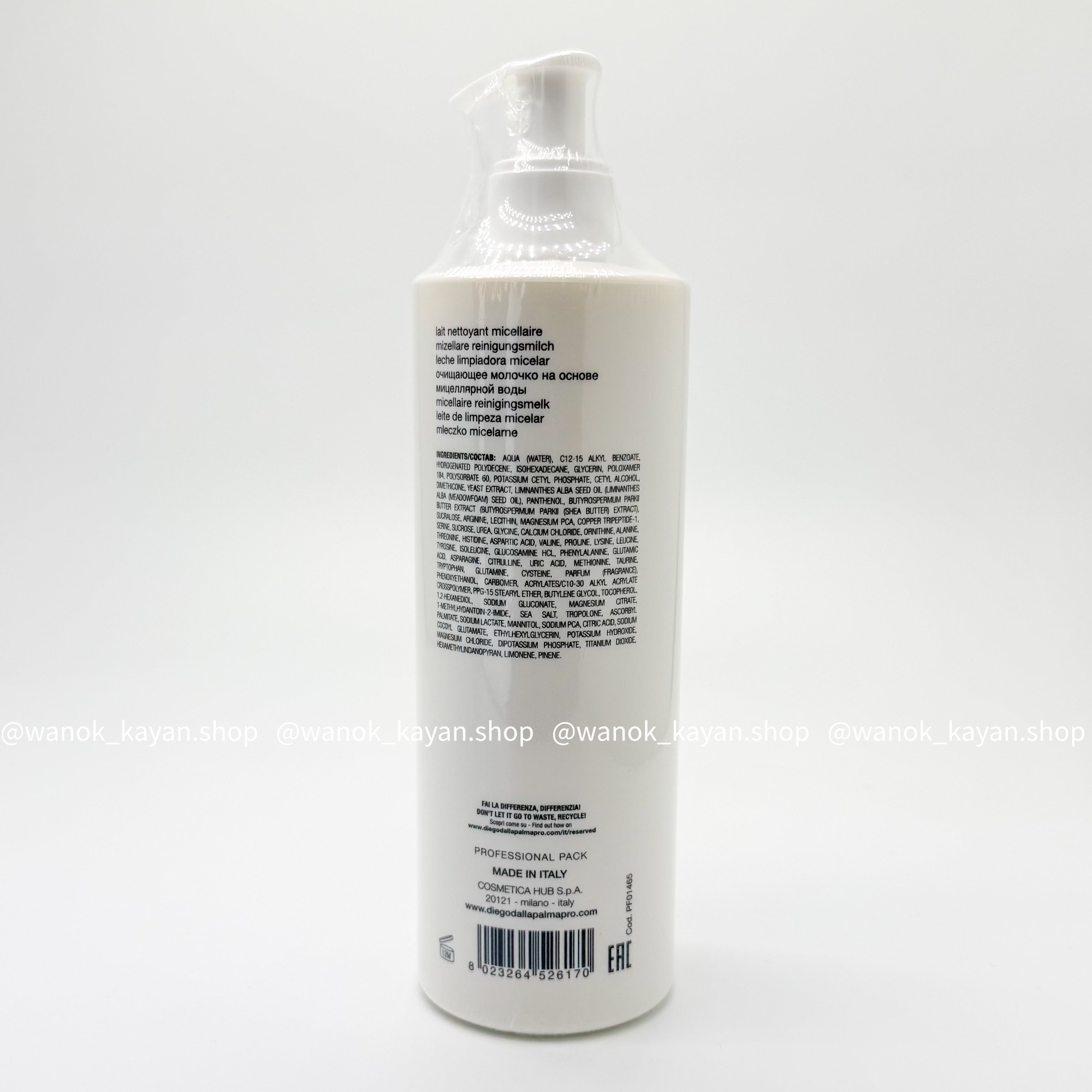 Diego Dalla Palma Professional Cell-Detoxium 排毒微粒潔膚乳 400ml Micellar Cleansing Milk