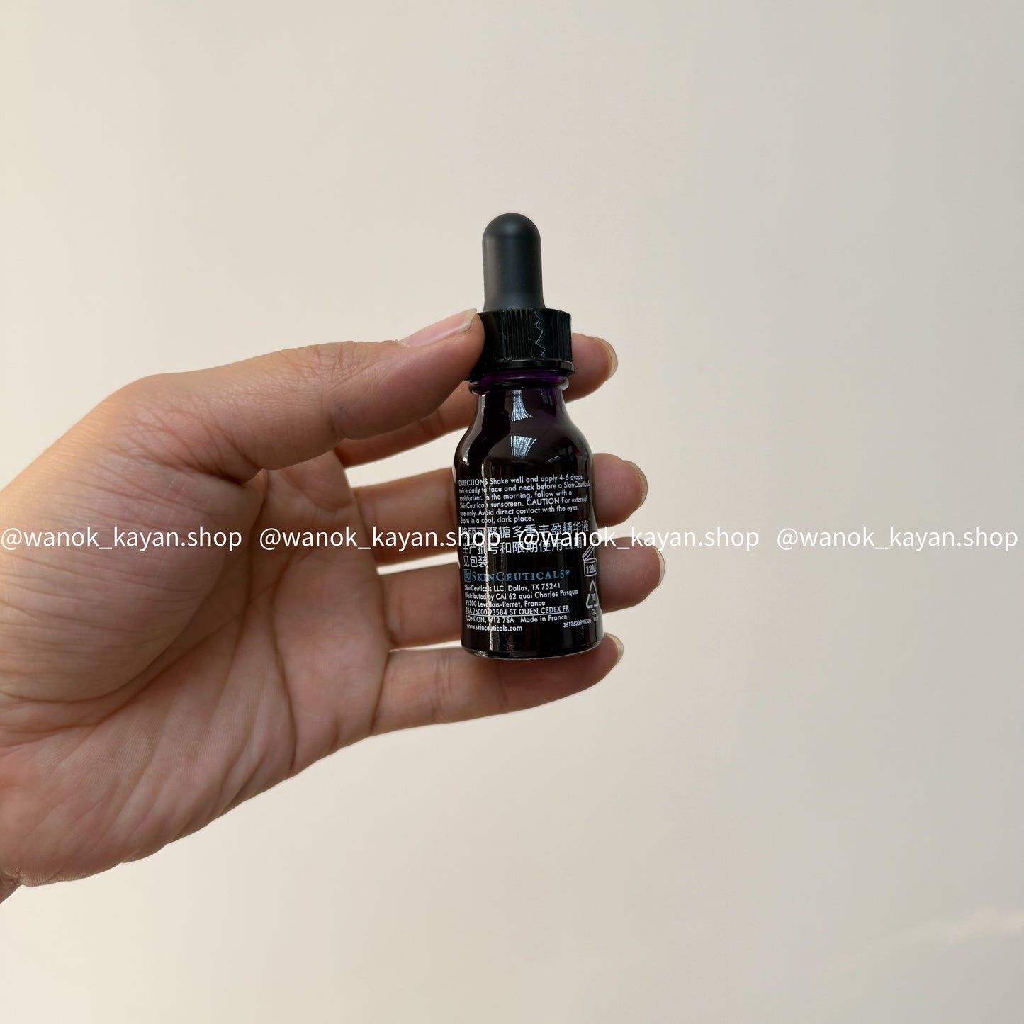 包順豐 skinceuticals 修麗可 塑顏H.A.飽滿緊緻玻色因紫米抗皺緊致賦顏豐盈飽滿淡化細紋抗老抗衰精華 SKINCEUTICALS H.A.INTENSIFIER 15ml