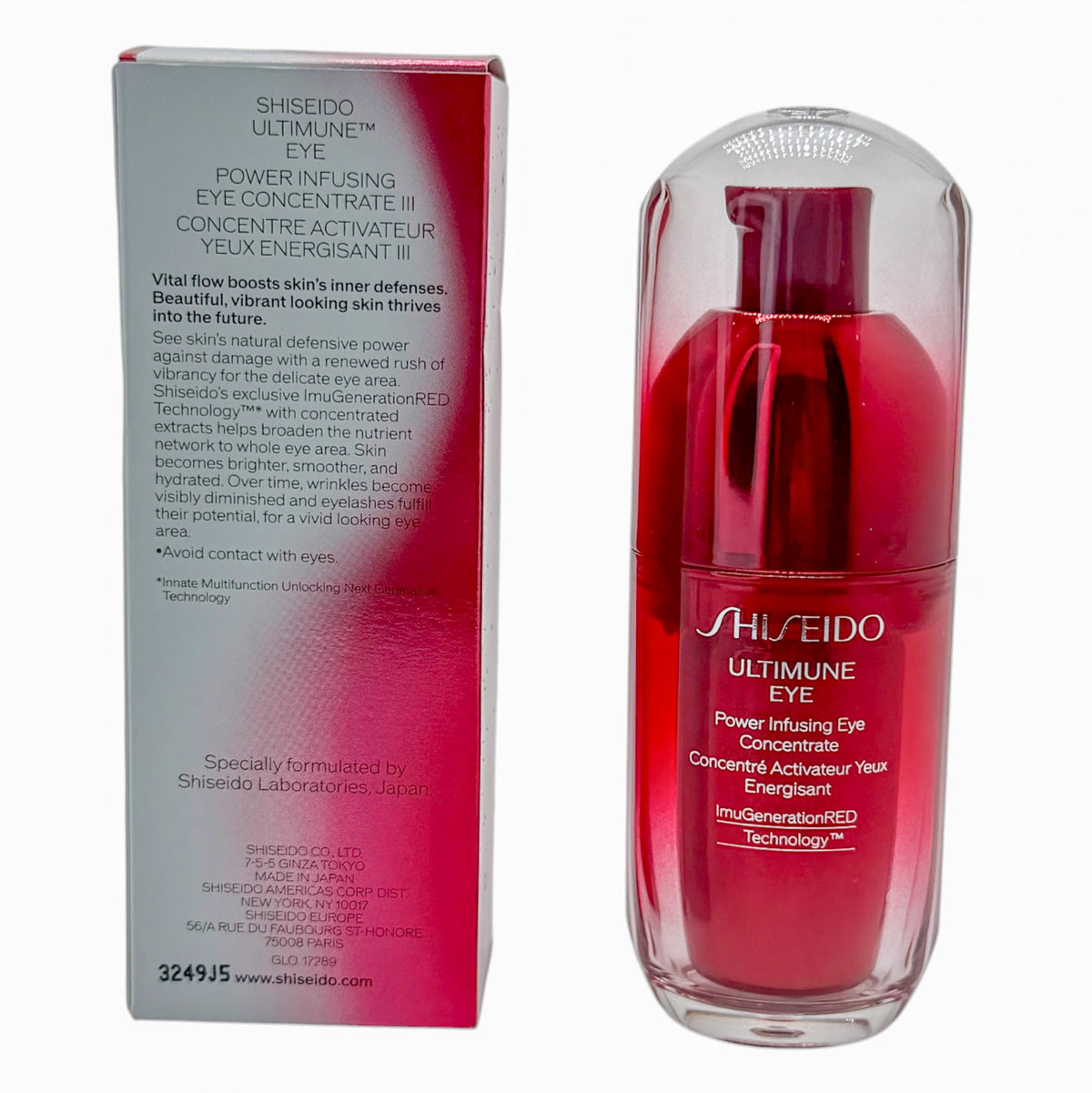 SHISEIDO 紅妍超導循環眼部精華 15ml SHISEIDO ULTIMUNE EYE Power Infusing Eye Concentrate SHISEIDO 紅腰子眼部精華 資生堂