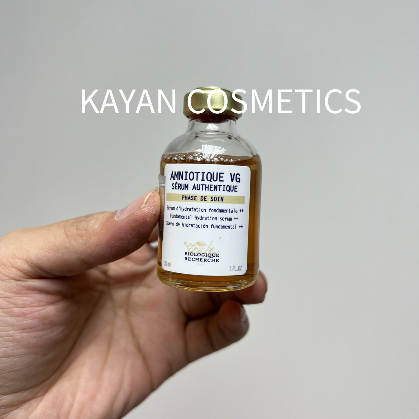 包順豐 原液之謎 法國 BR Biologique Recherche  中層補水原液  30ml  AMNIOTIQUE VG SERUM AUTHENTIQUE