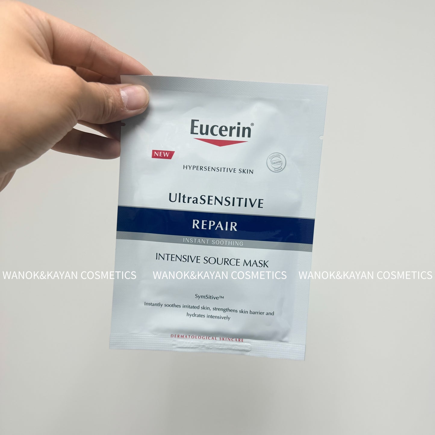 包順豐 Eucerin 優色林 舒安修護面膜 補水保濕舒緩敏感肌泛紅 HYPERSENSITIVE SKIN UltraSENSITIVE REPAIR INSTANT SOOTHING INTENSIVE SOURCE MASK