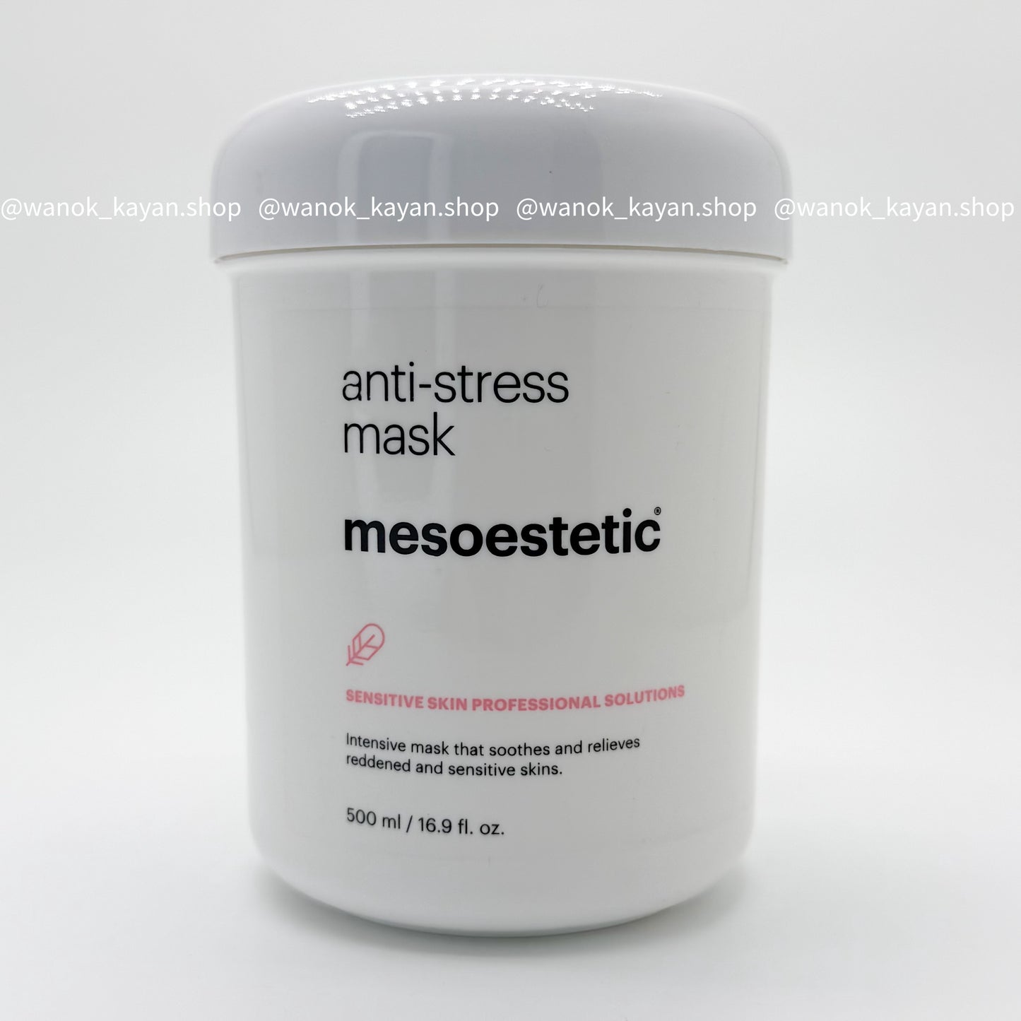 mesoestetic anti-stress mask 修復抗氧化保濕面膜 500ml