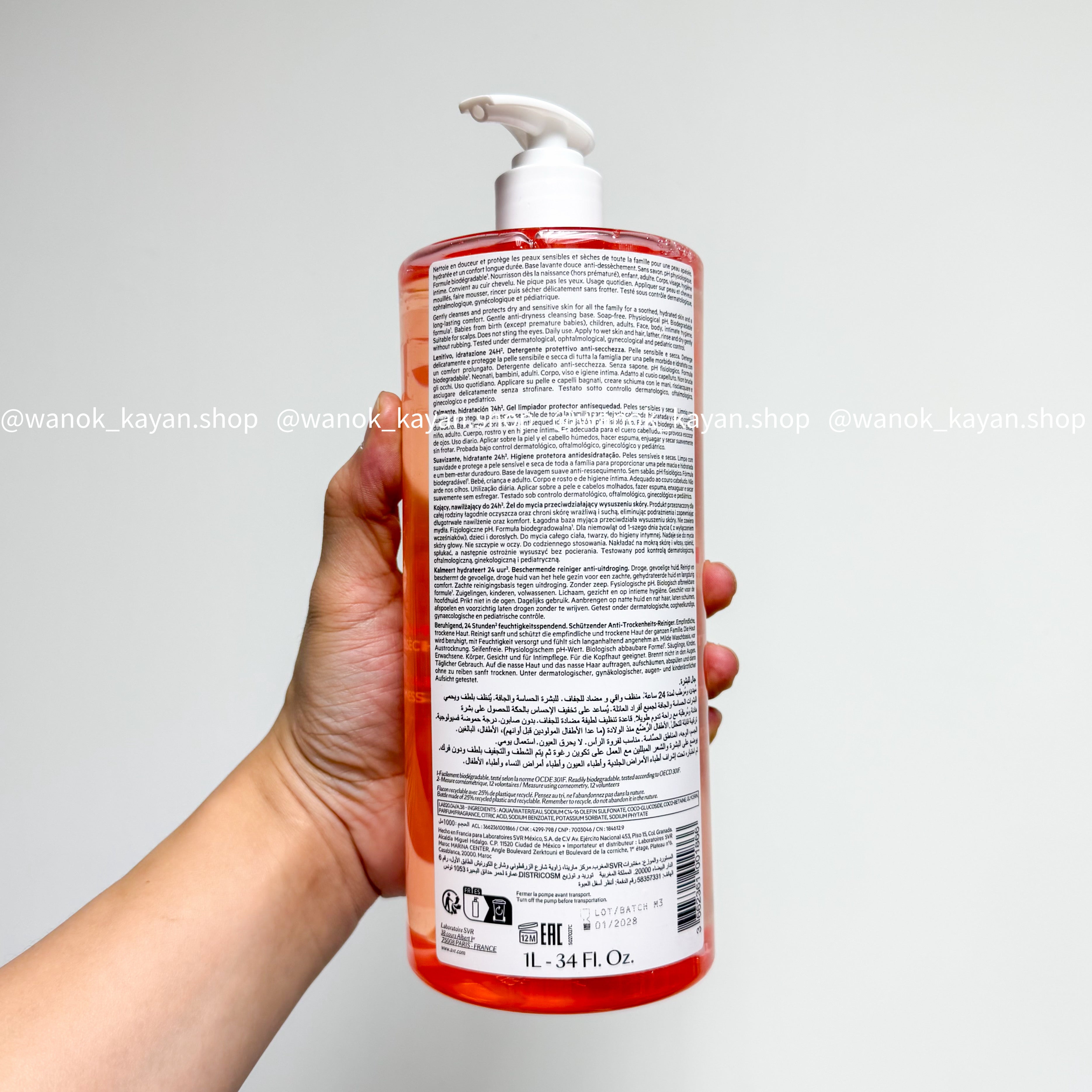 SVR 抗敏潔面沐浴二合一1000ml SVR LABORATOIRE DERMATOLOGIOUE GEL LAVANT TOPIALYSE Gentle cleansing complex + Glycerin SVR GEL LAVANT TOPIALYSE Gentle cleansing