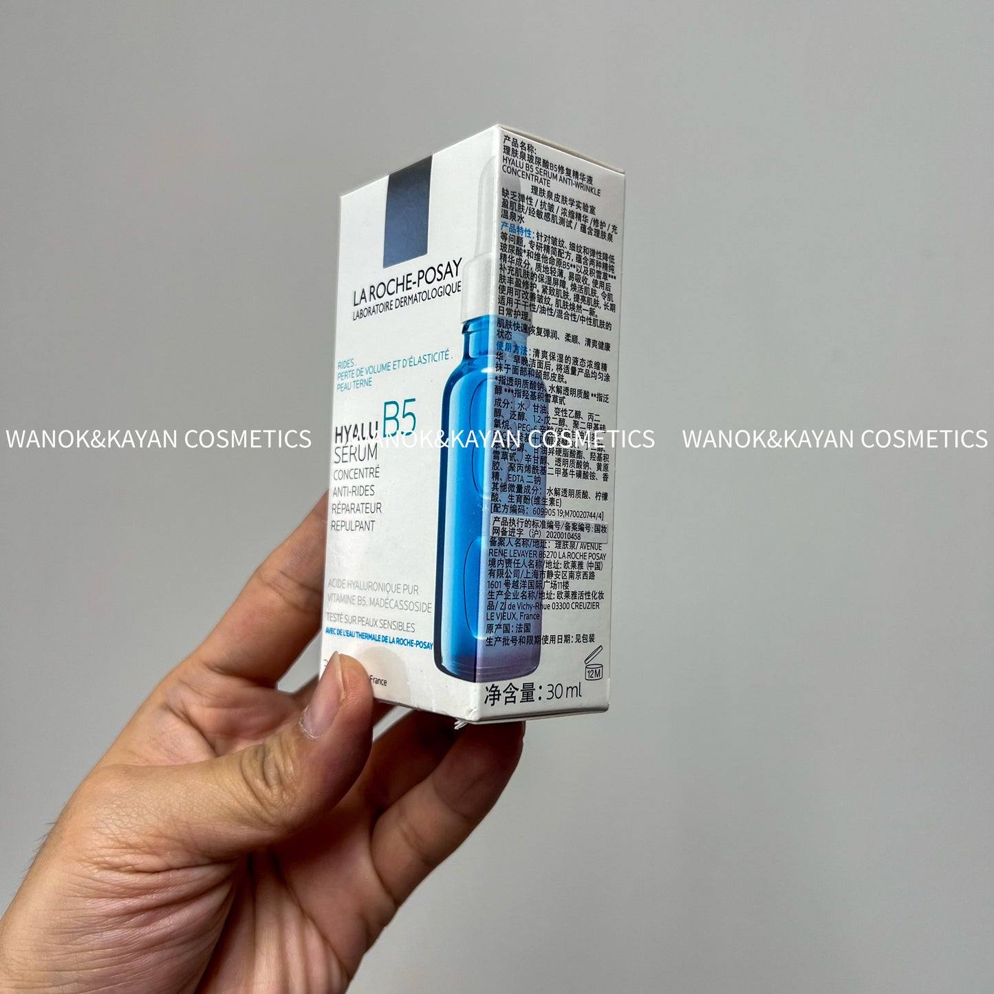 包順豐 La Roche-Posay 理膚泉 HYALU B5抗皺緊緻精華 30ml 玻尿酸B5精華液30ml 高保濕舒緩敏感肌玻修復小藍瓶。Laroche Posay  La roche-Posay。Laroche-Posay。理膚泉。HYALU B5 SERUM