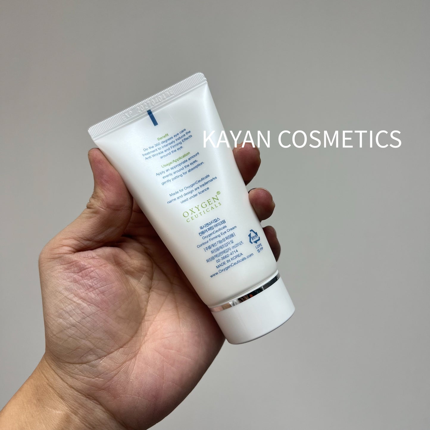 OxygenCeuticals 氧麗可絲 緊緻提昇眼霜 Contour Firming Eye Cream 70ml