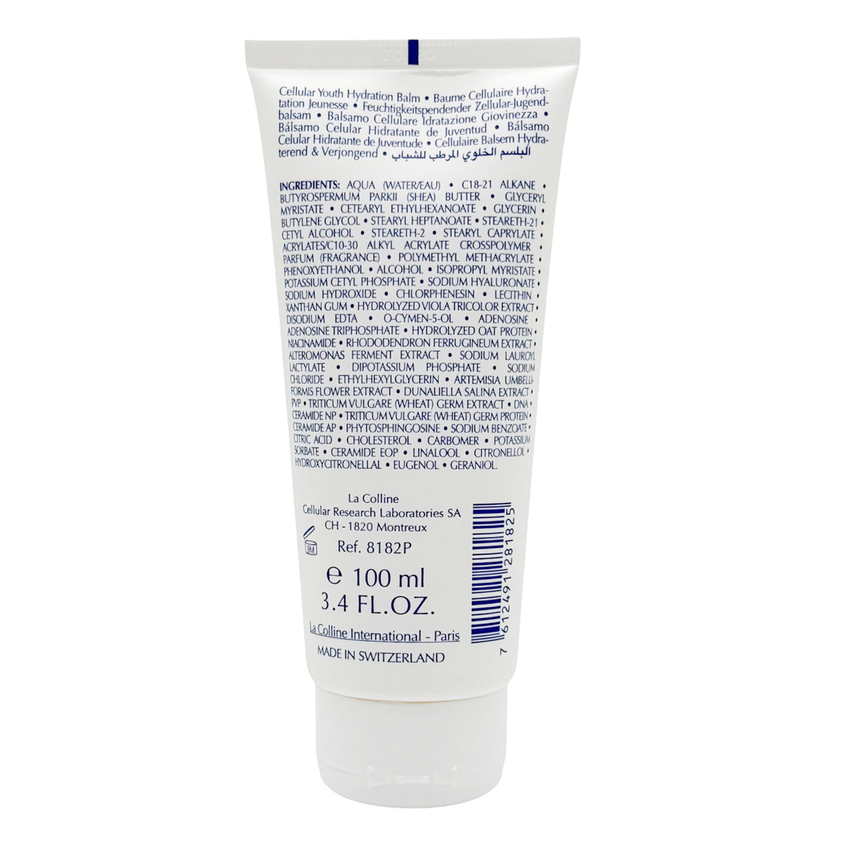 La Colline Moisture Boost++ 活細胞水盈嫩肌豐潤保濕霜 滋潤型 100ml La Colline Moisture Boost Cellular Youth Hydration Balm 科麗妍