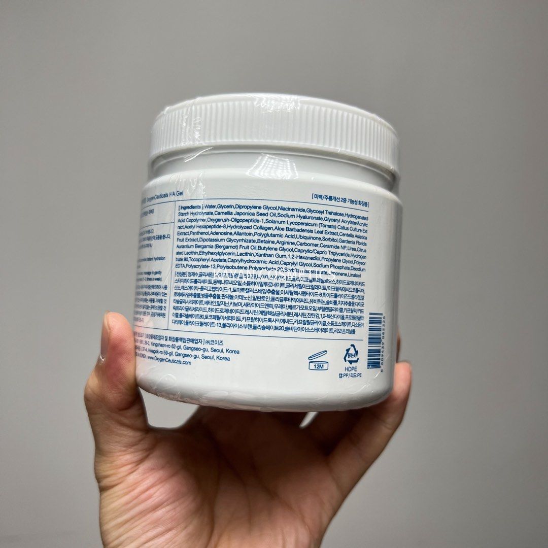 包順豐 韓國 OxygenCeuticals 玻尿酸 爆水氧爆彈面霜 600ml Oxygen Ceuticals HA Gel 玻尿酸凝膠 (Hyaluronic Acid 10.0 & Brightening)