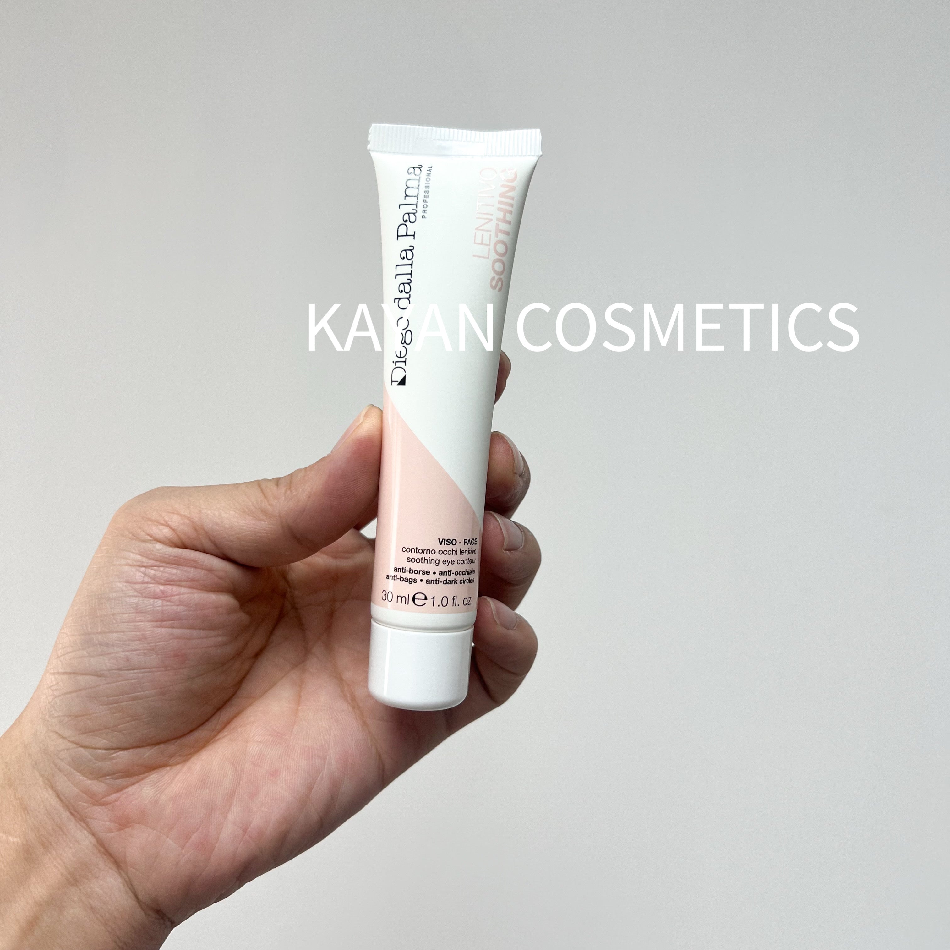 Soothing Eye Contour 緩肌提亮眼霜 30ml Diego Dalla Palma Professional RVB Skin Lab PULIZIA