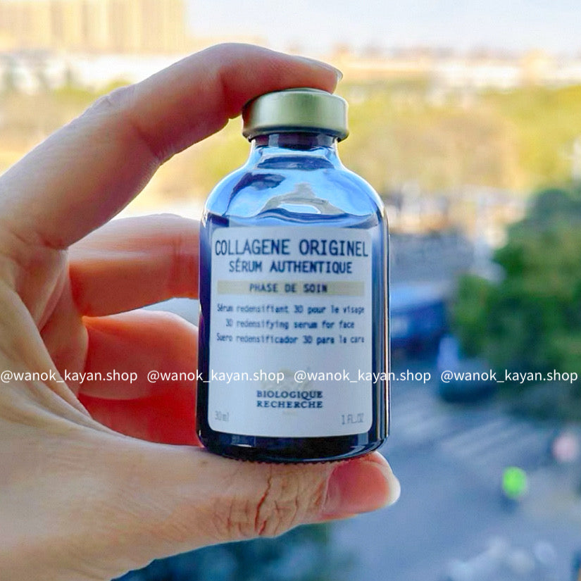 Biologique Recherche 原液之謎 Collagene Originel 3D膠原蛋白原液