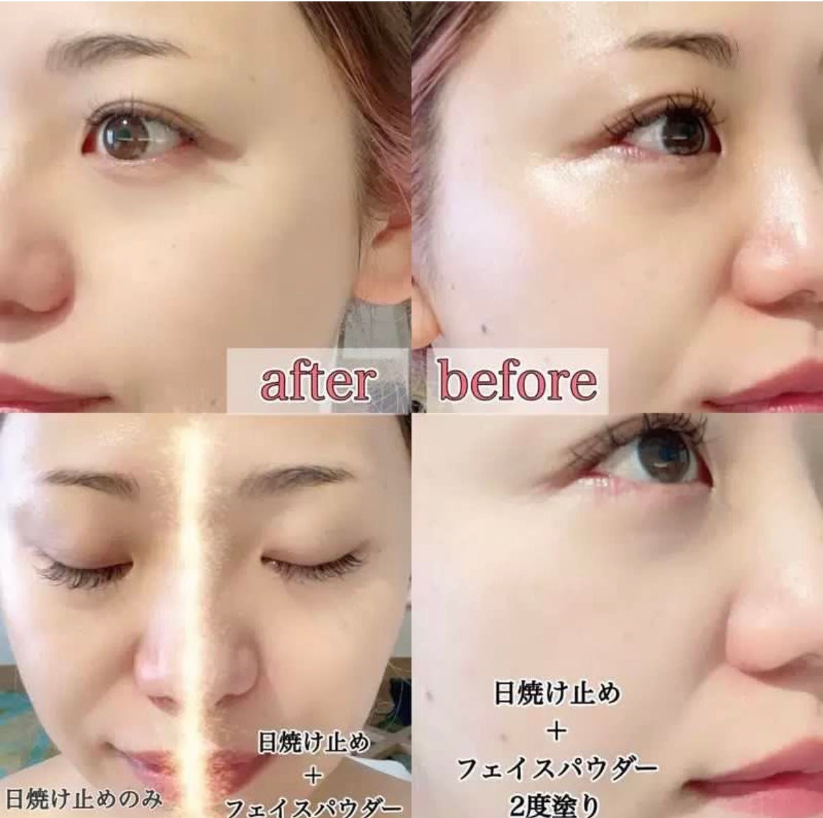SF package! Japan's AMPLEUR high-power sunscreen powder powder, makeup concealer, long-lasting powder puff, honey soft focus, matte skin nourishing, oil control, long-lasting powder powder SPF50PA