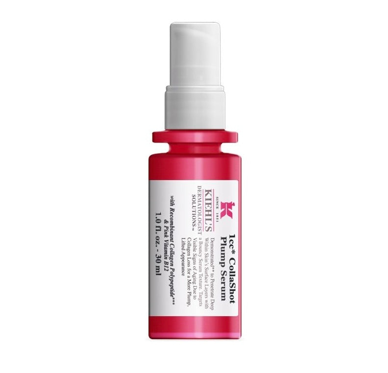 Kiehl's 契爾氏 重磅抗老 1cc CollaShot Plump Serum 「RHC+膠原快充精華」 或 「膠原嘭嘭瓶」 / 「粉膠原精華」