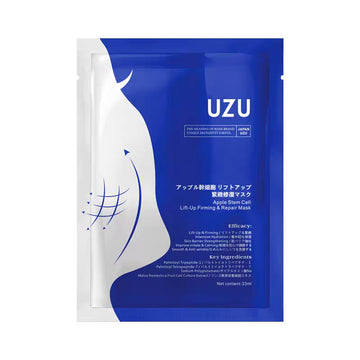 UZU 蘋果幹細胞提拉緊緻修復面膜Apple Stem Cell Lift-Up Firming & Repair Mask 一套10片