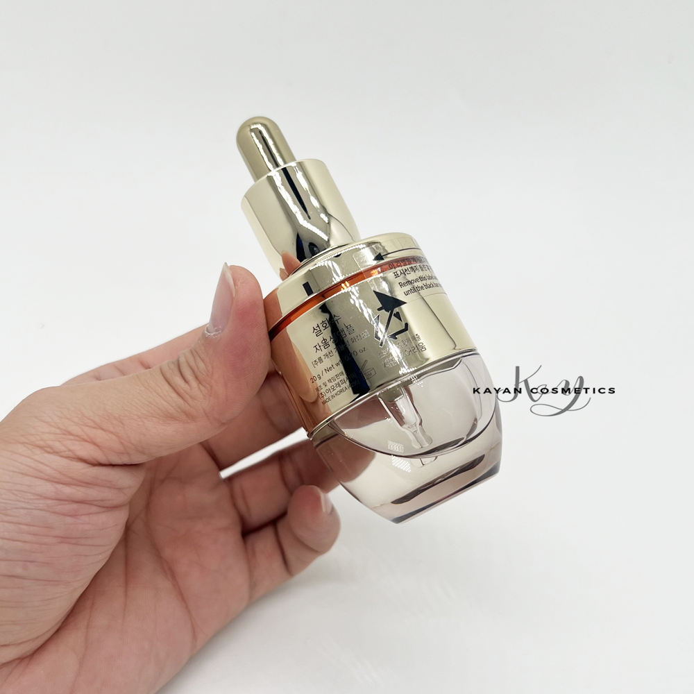 25年新版本 包順豐 Sulwhasoo 雪花秀 滋陰生人參煥顏高效精華液20g Concentrated Ginseng Rescue
Ampoule 紓緩 修復肌膚狀態人參安瓶舒緩肌膚精華＃速效改善脆弱肌 Sulwhasoo皇牌雪花秀