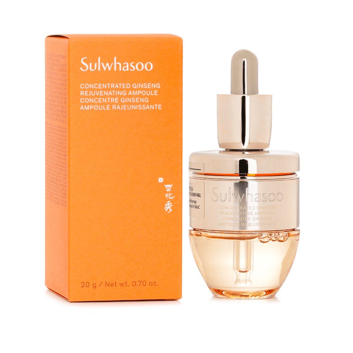 Sulwhasoo 雪花秀 滋陰生人參煥顏高效精華液 20g 滋陰蔘縮時修護安瓶 Concentrated Ginseng Rejuvenating Ampoule