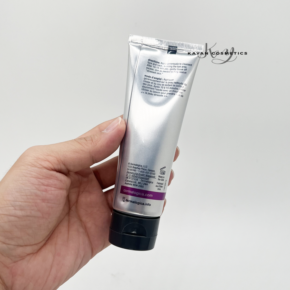 美國 Dermalogica 德美樂嘉  Dermalogica 強效多種維他命再生面膜 75ml Multivitamin Power Recovery Masque