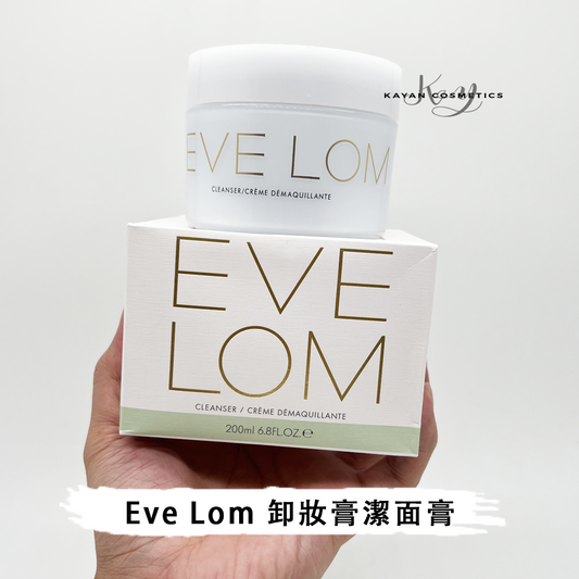 包順豐 Eve Lom 卸妝膏潔面膏100/200ml卸妝深層清潔
CLEANSER/CReME evelom EVE LOM CLEANSER/CREME
DEMAQUILLANTE