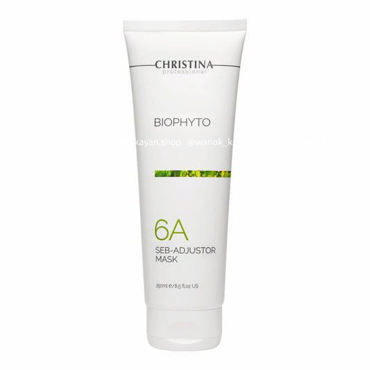 包順豐 以色列 christina 科蘊蘭 6A植萃淨肌控油面膜250ml BIOPHYTO 6A SEB-ADJUSTOR MASK