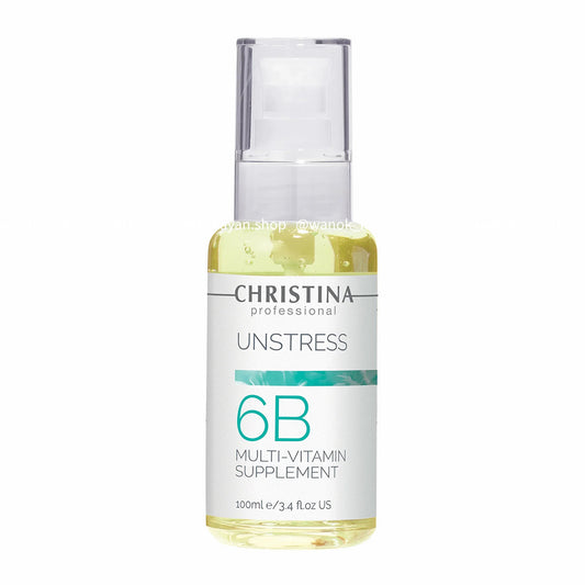 Christina Unstress 系列 6B 多維肌活修護精華液 Unstress 6B Multi-Vitamin Supplement 100ml