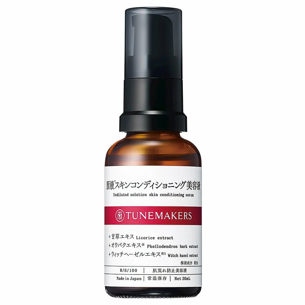 TUNEMAKERS 原液舒緩調理美容液 30ml TUNEMAKERS Undiluted Solution Skin Conditioning Serum