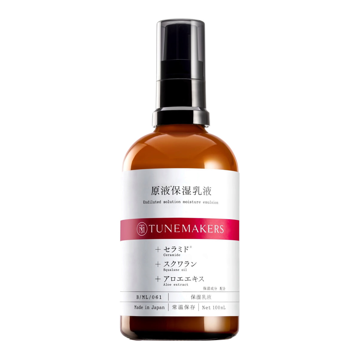 TUNEMAKERS 原液保濕乳液 100ml TUNEMAKERS Undiluted Solution Moisture Emulsion