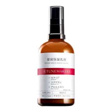 TUNEMAKERS 原液保濕乳液 100ml TUNEMAKERS Undiluted Solution Moisture Emulsion