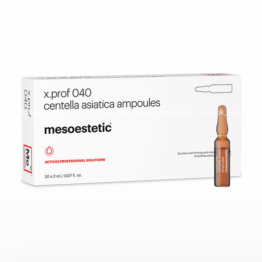 Mesoestetic x.prof 040 centella asiatica ampoules 積雪草抗炎修復精華安瓶 20x2ml