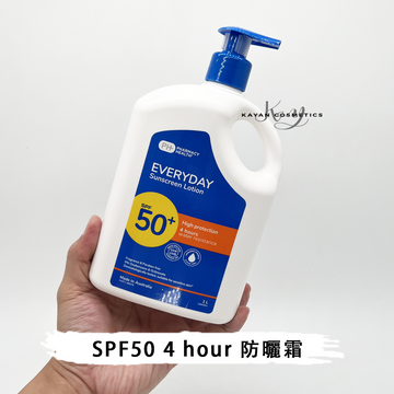 priceline EVERYDAY Sunscreen Lotion Sunscreen Lotion spf50