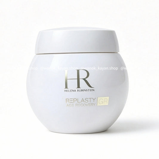 Helena Rubinstein 赫蓮娜 Re-Plasty Age Recovery Day Cream 新版 活顏修護舒潤日霜 GR白繃帶 升級版修復日霜
