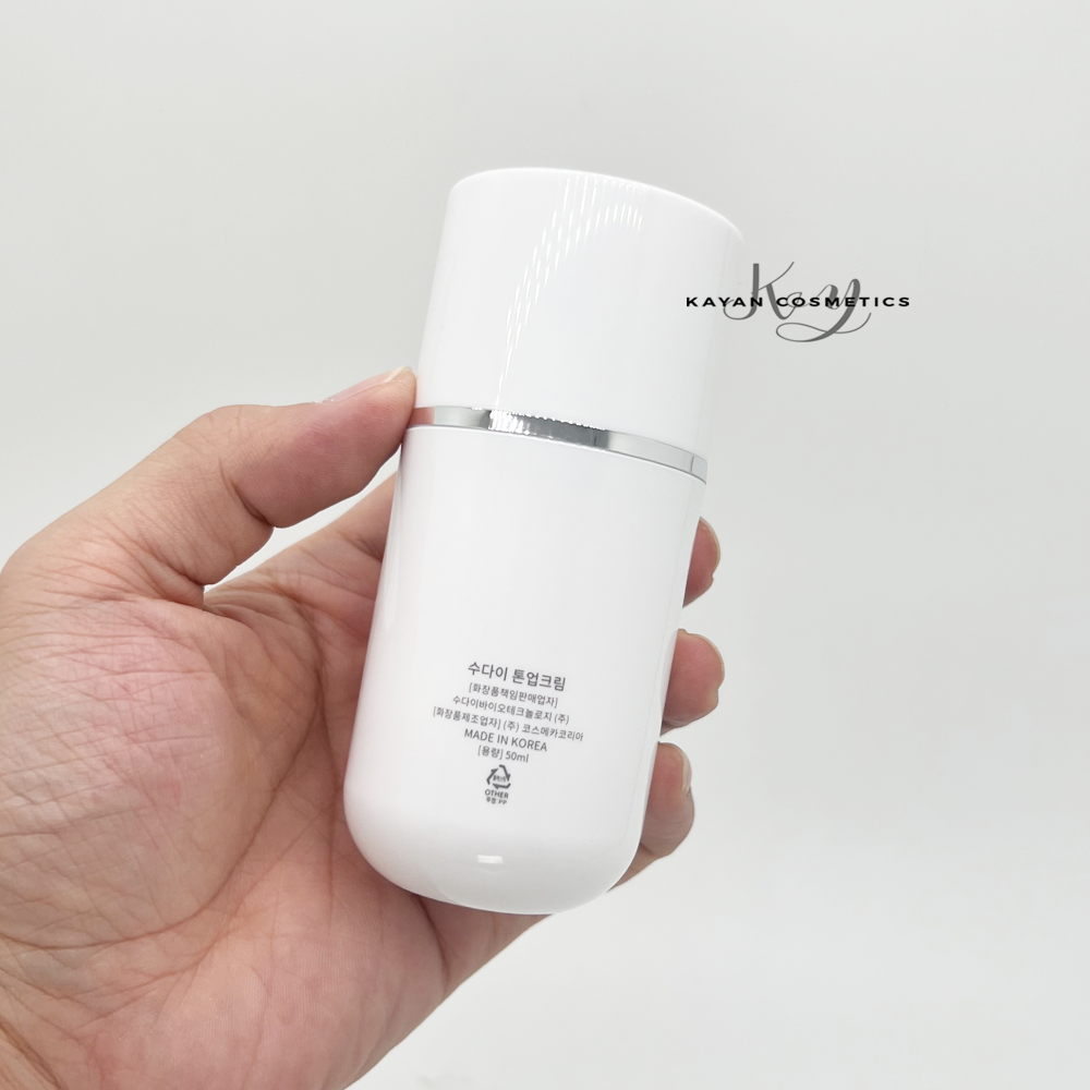 新版 Sudee 素玳水光素顏霜CREAM TONE-UP LUMINOUS GLOW PRO 50ml