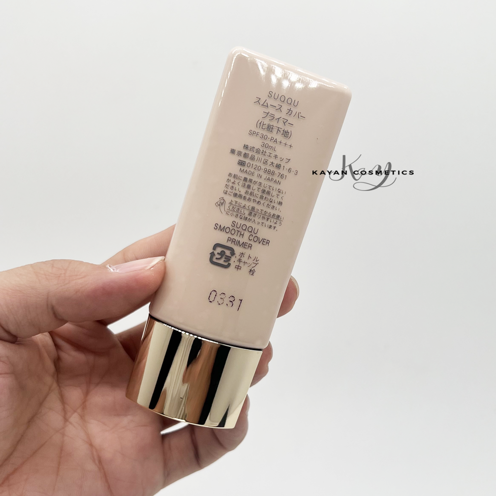 SUQQU 新晶採柔肌妝前乳隔離霜 SPF30 素顏光感 晶採極潤妝前乳 SMOOTH COVER PRIMER BASE DE TEINT LISSANTE 30ml
