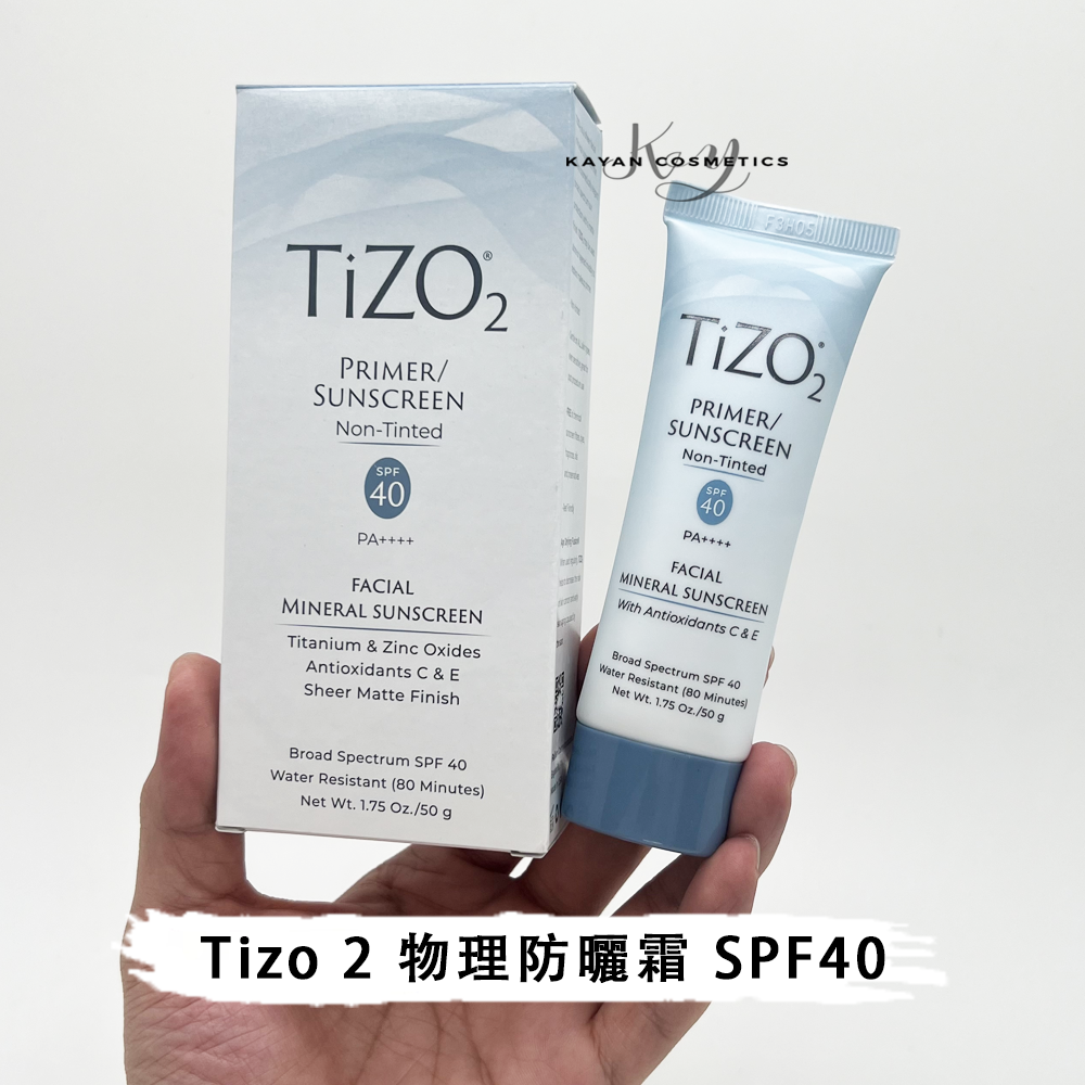 包順豐 章小蕙推薦美國 Tizo2 物理防曬霜 SPF40防紫外線隔離敏感肌孕婦可用50g PRIMER /SUNSCREEN Non-Tinted FACIAL MINERAL SUNSCREEN