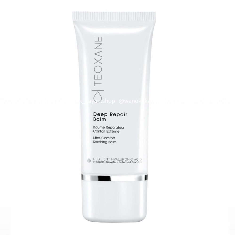 包順豐 瑞士Teoxane 深層舒護修復膏 Deep Repair Balm 30ml