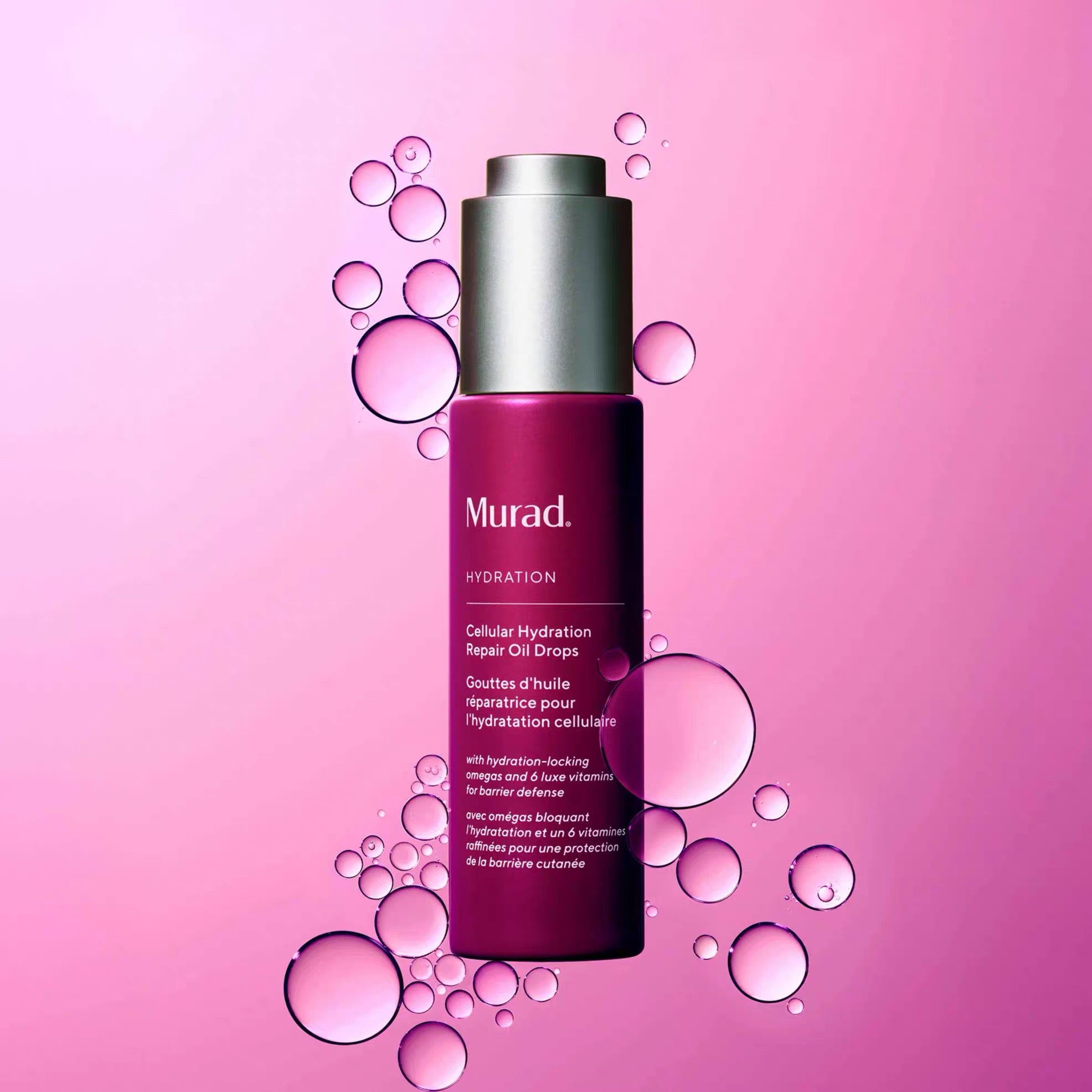 Murad 倍護潤顏肌源修護精華油30ml Cellular Hydration Repair Oil Drops