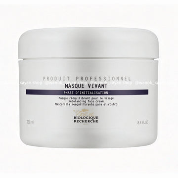 原液之謎 Biologique Recherche 活力煥顏面膜 250ml Masque Vivant 油痘肌剋星 或清油面膜