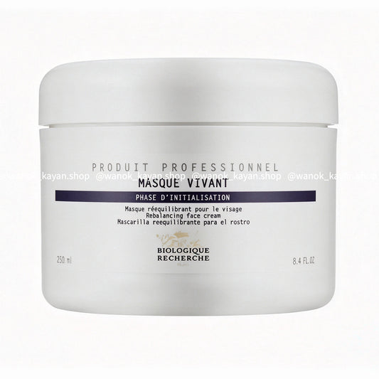 原液之謎 Biologique Recherche BR 活力煥顏面膜 250ml Masque Vivant 油痘肌剋星 或清油面膜