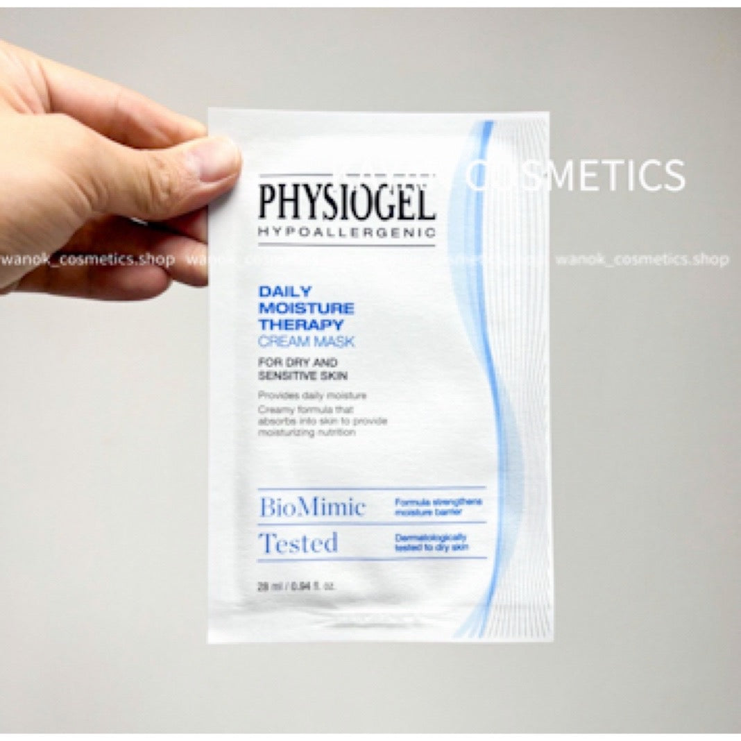$169/10片 包順豐 Physiogel 全天候水分修復保濕面膜 10片 DAILY MOISTURE THERAPY CREAM MASK