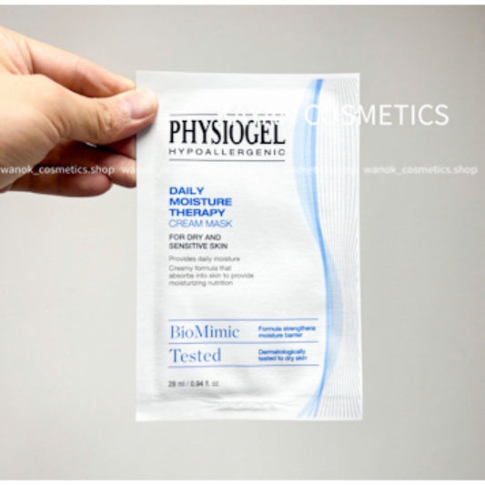 $169/10片 包順豐 Physiogel 全天候水分修復保濕面膜 10片 DAILY MOISTURE THERAPY CREAM MASK