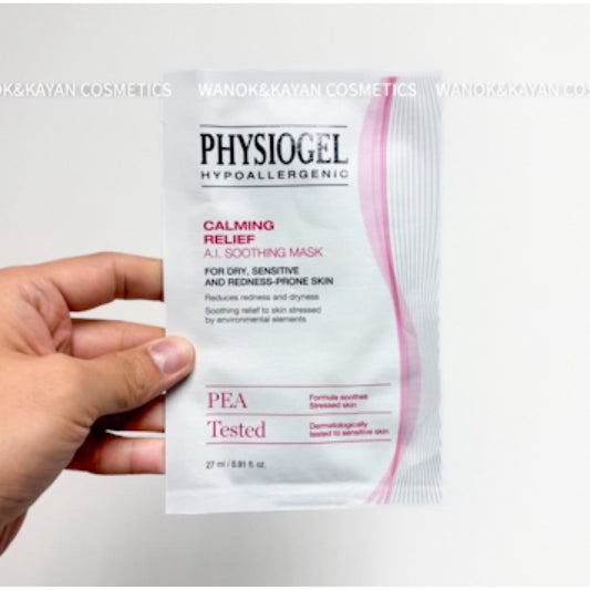 $169/10片 包順豐 Physiogel 抗敏紓緩面膜 舒緩修紅安膚柔潤面膜 27ml一片舒緩修護屏障維穩褪紅ai面膜 PHYSIOGEL HYPOALLERGENIC CALMING RELIEF A.I. SOOTHING MASK