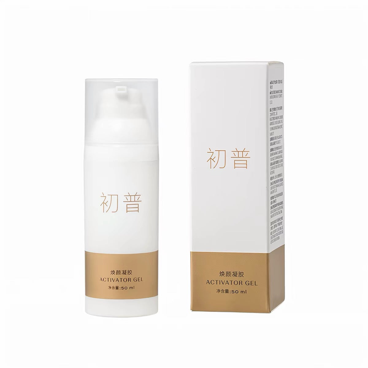 TriPollar 初普專用激活煥顏凝膠 Activator Gel 50ml