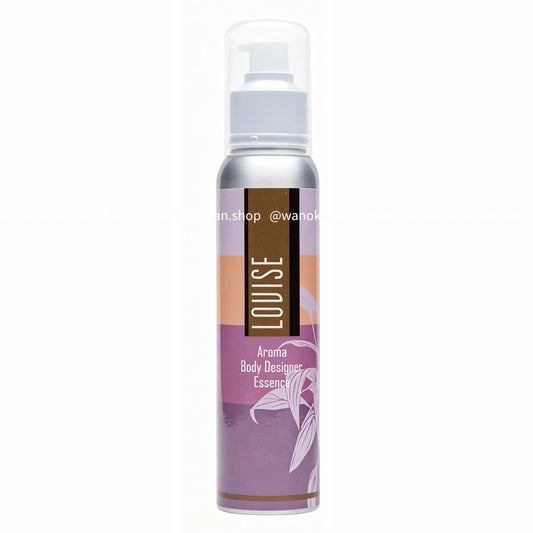 LOVISE AT802 複芳微乳纖體塑身精油 150ml LOVISE Louise Aroma Body Designer Essence Oil