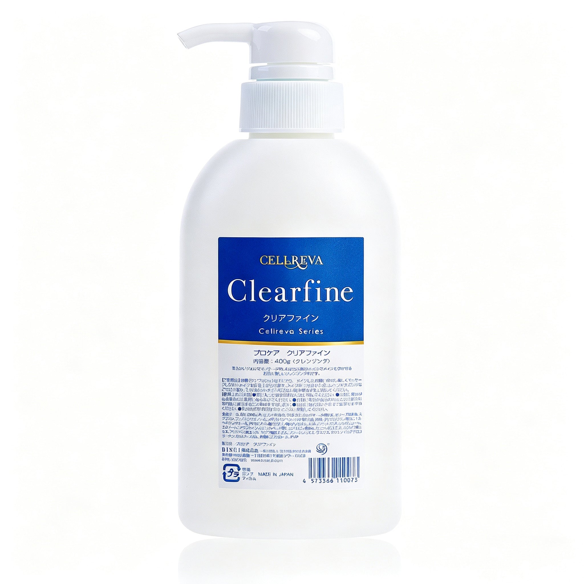 日本 cellreva Clearfine  幹細胞膠原蛋白卸妝啫喱 洗面奶卸妝乳 CLUSAZAZ 400ML
